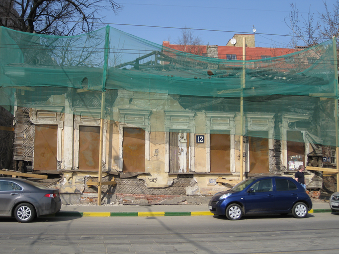 Дом П. С. Зарембы)